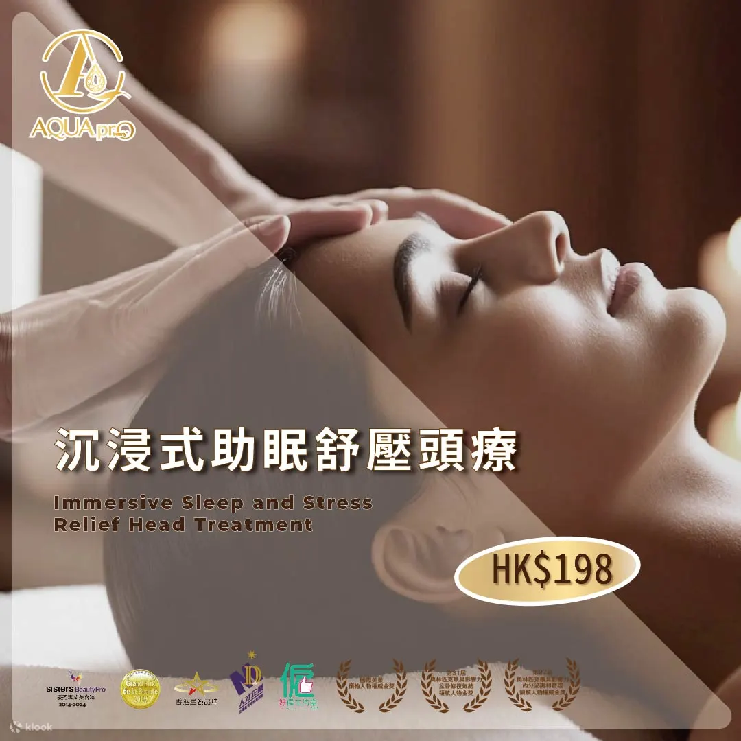 AQUA Pro Beauty 养生美 - 美容养生水疗专门店 | 尖沙咀 | 又一城 | 元朗